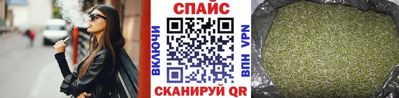 где купить наркотик  Людиново  БУТИРАТ буратино 