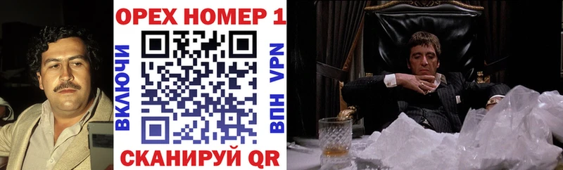 Кокаин 98%  Людиново 