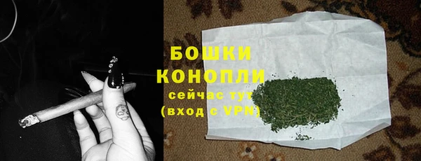 мефедрон VHQ Верхний Тагил