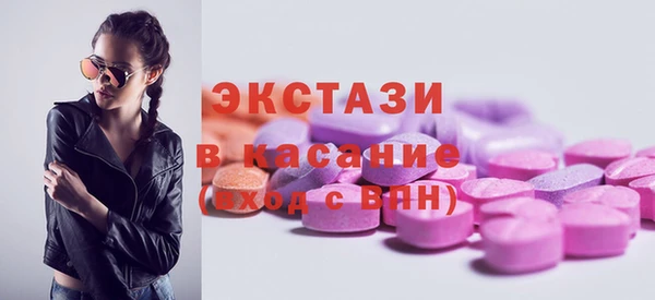 мдпв Волосово