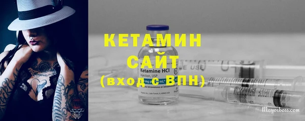 мефедрон VHQ Верхний Тагил