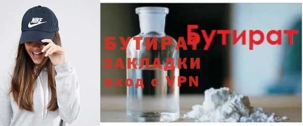 мефедрон VHQ Верхний Тагил