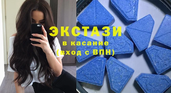 мефедрон VHQ Верхний Тагил