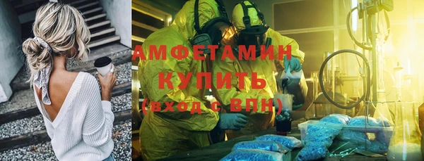 мефедрон VHQ Верхний Тагил