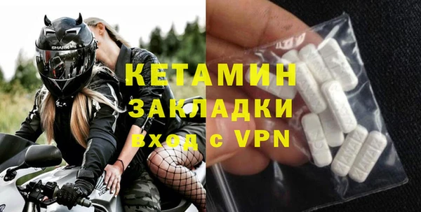 бутик Верхнеуральск
